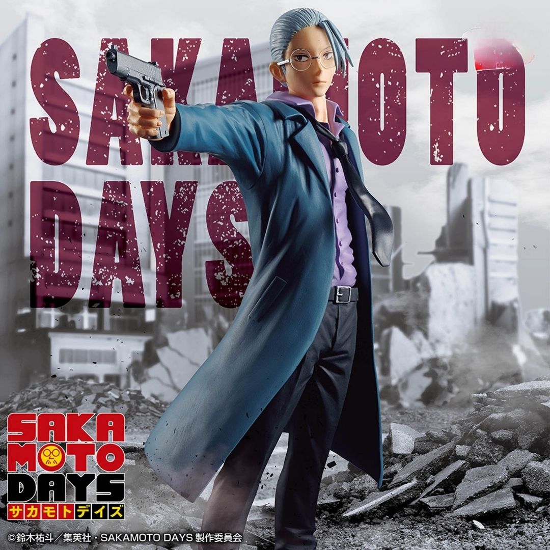 SAKAMOTO DAYS - Sakamoto Taro - That Store Manager, Former Legendary Hitman (Bandai Spirits)