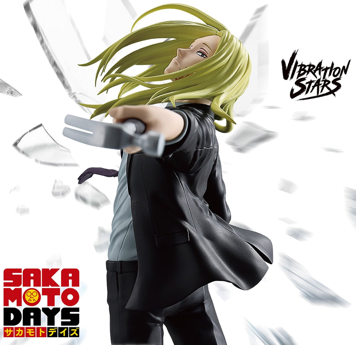SAKAMOTO DAYS - Shishiba - Vibration Stars (Bandai Spirits)