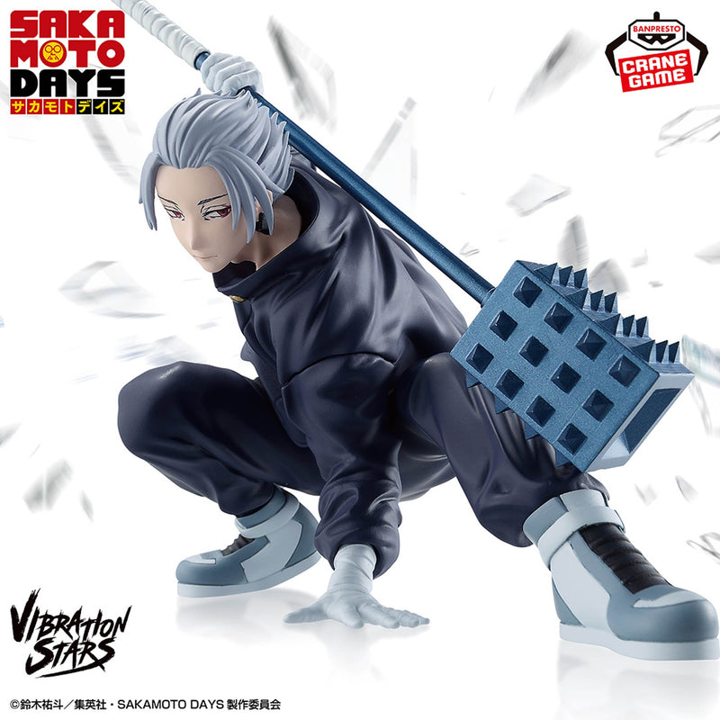 Sakamoto Days - Sakamoto - Vibration Stars (Bandai Spirits)