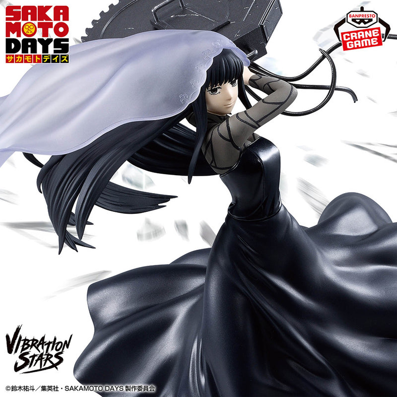Sakamoto Days - Osaragi - Vibration Stars Ⅱ (Bandai Spirits)