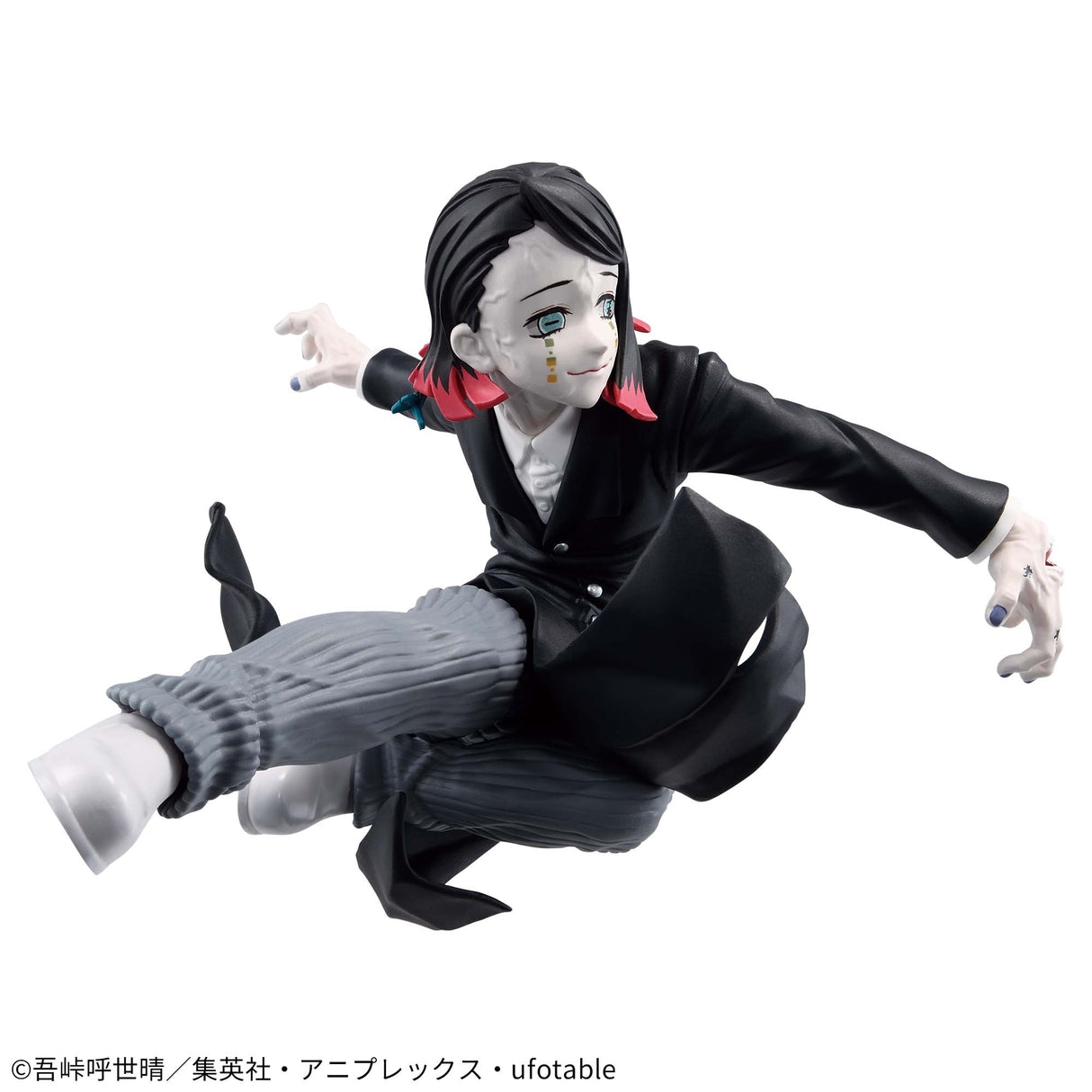 Demon Slayer: Kimetsu no Yaiba - Enmu - Vibration Stars (Bandai Spirits)