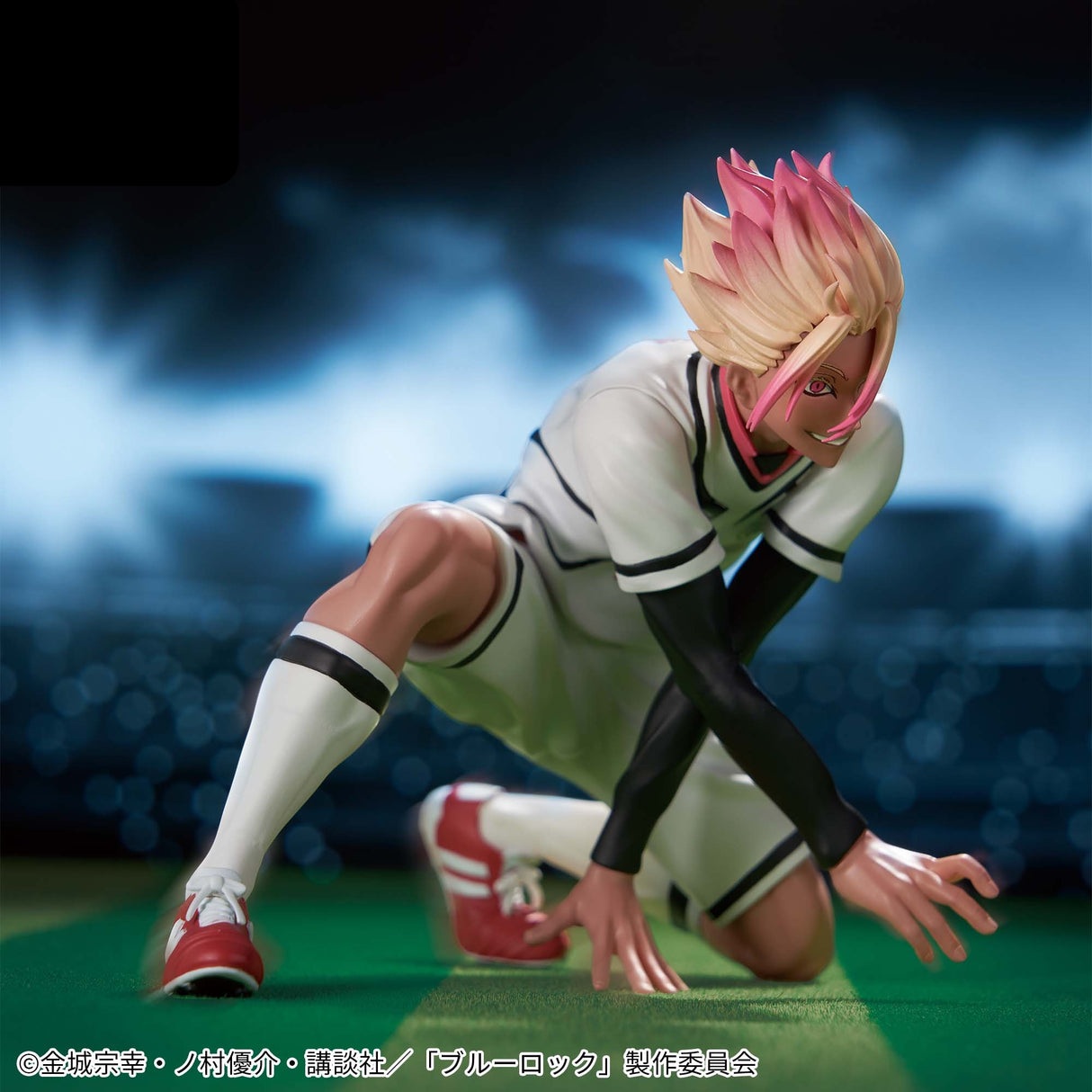 Blue Lock - Shido Ryusei - Figure ~U20 Japan National Team~ (Bandai Spirits)