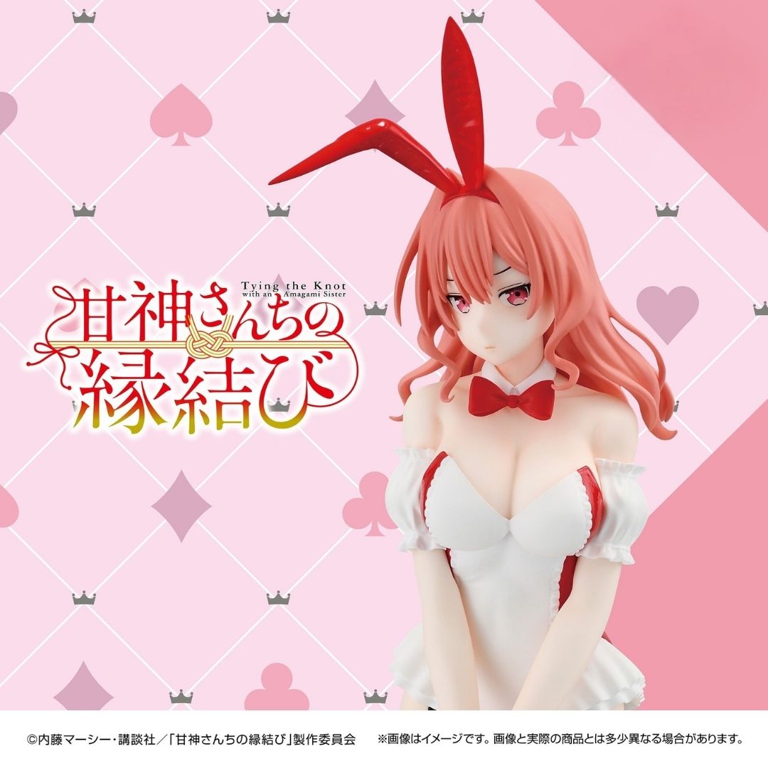 Tying the Knot with an Amagami Sister - Amagami Yuna - Figure ~Bunny Ver.~ (Bandai Spirits)