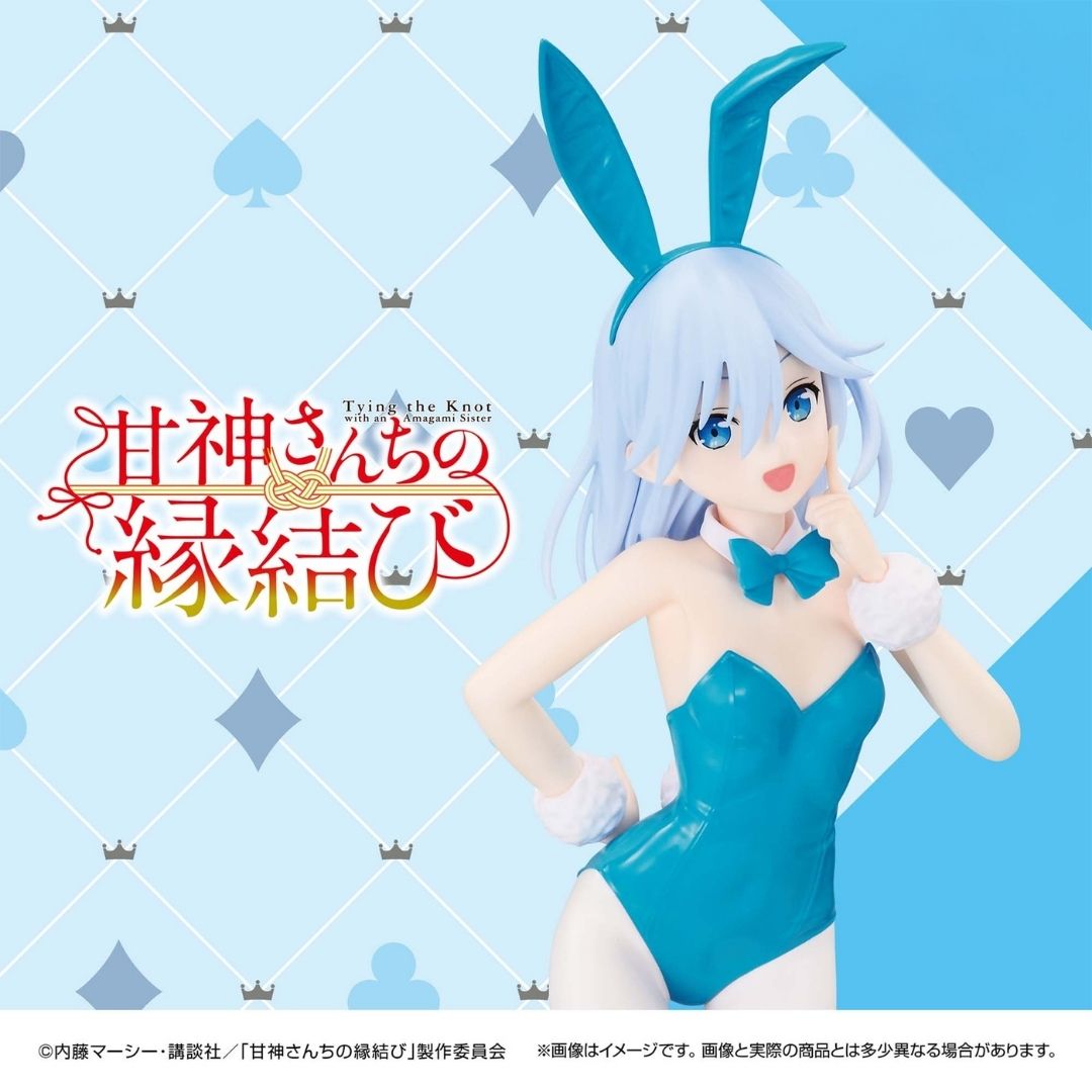 Tying the Knot with an Amagami Sister - Amagami Asahi - Figure ~Bunny Ver.~ (Bandai Spirits)
