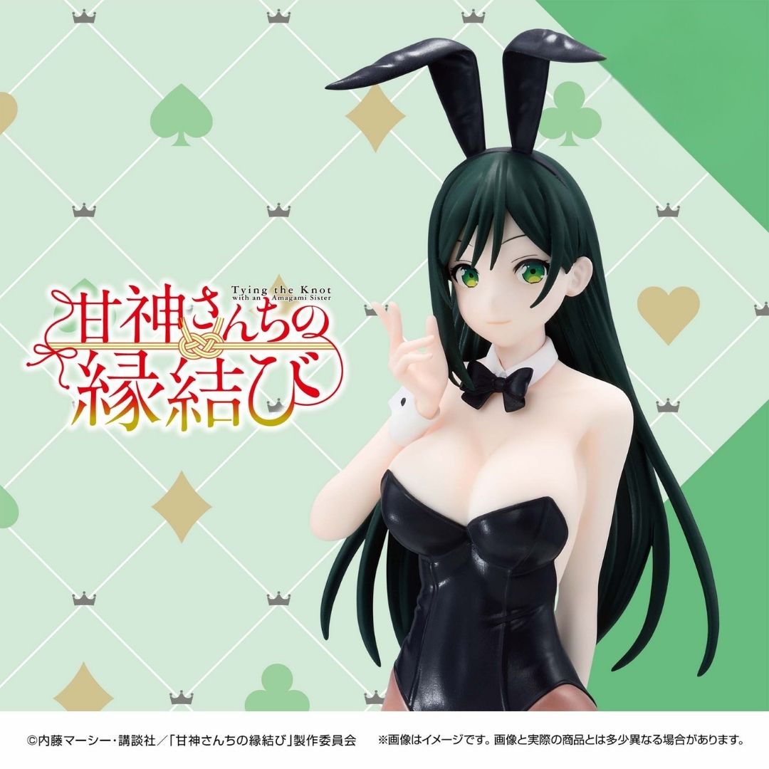 Tying the Knot with an Amagami Sister - Amagami Yae - Bunny ver. (Bandai Spirits)