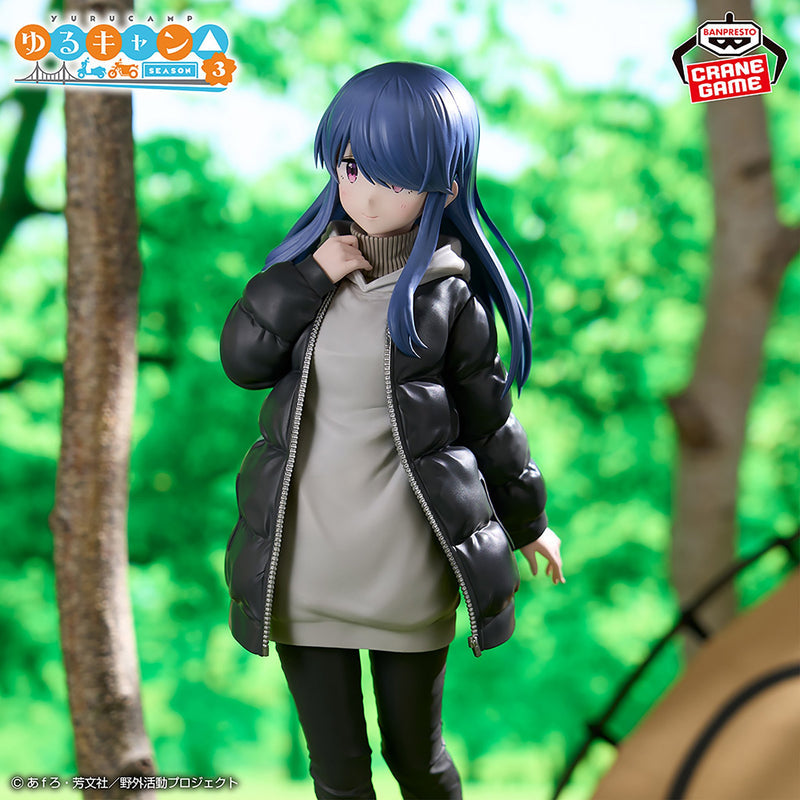 Yuru Camp Season 3 - Shima Rin - Pen Friend! (Bandai Spirits)