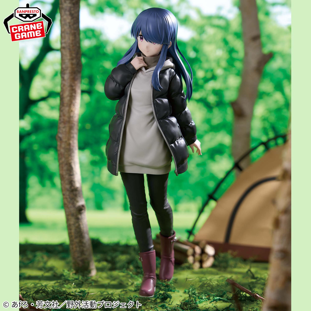 Yuru Camp Season 3 - Shima Rin - Pen Friend! (Bandai Spirits)
