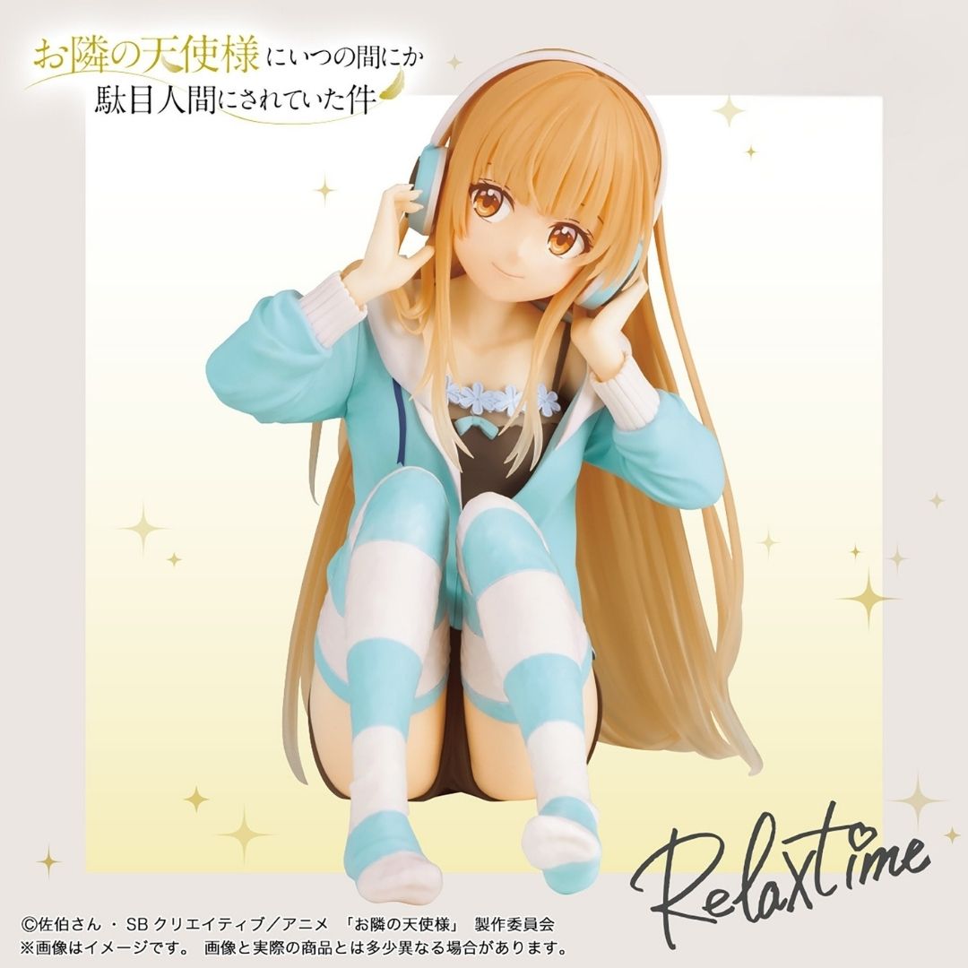 The Angel Next Door Spoils Me Rotten - Shiina Mahiru - Relax time (Bandai Spirits)