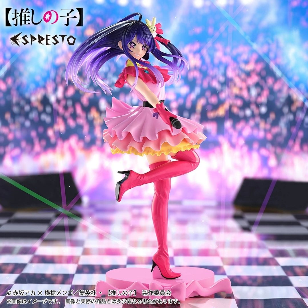 Oshi no Ko - Hoshino Ai - ESPRESTO ~Excite Motions~ (Bandai Spirits)