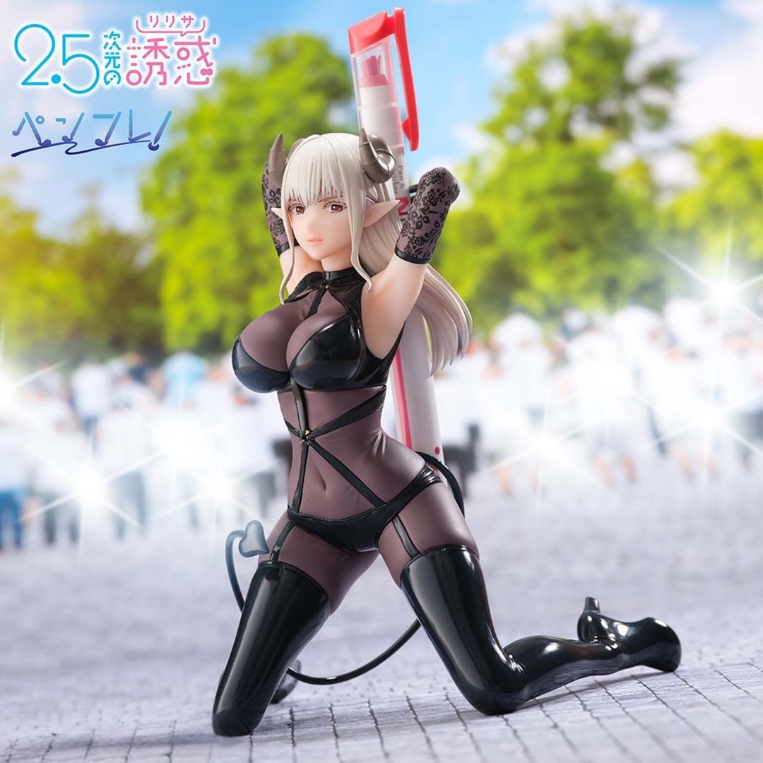 2.5 Dimensional Seduction - Lustalotte - PenFure! ~Phantom Ver.~ (Bandai Spirits)