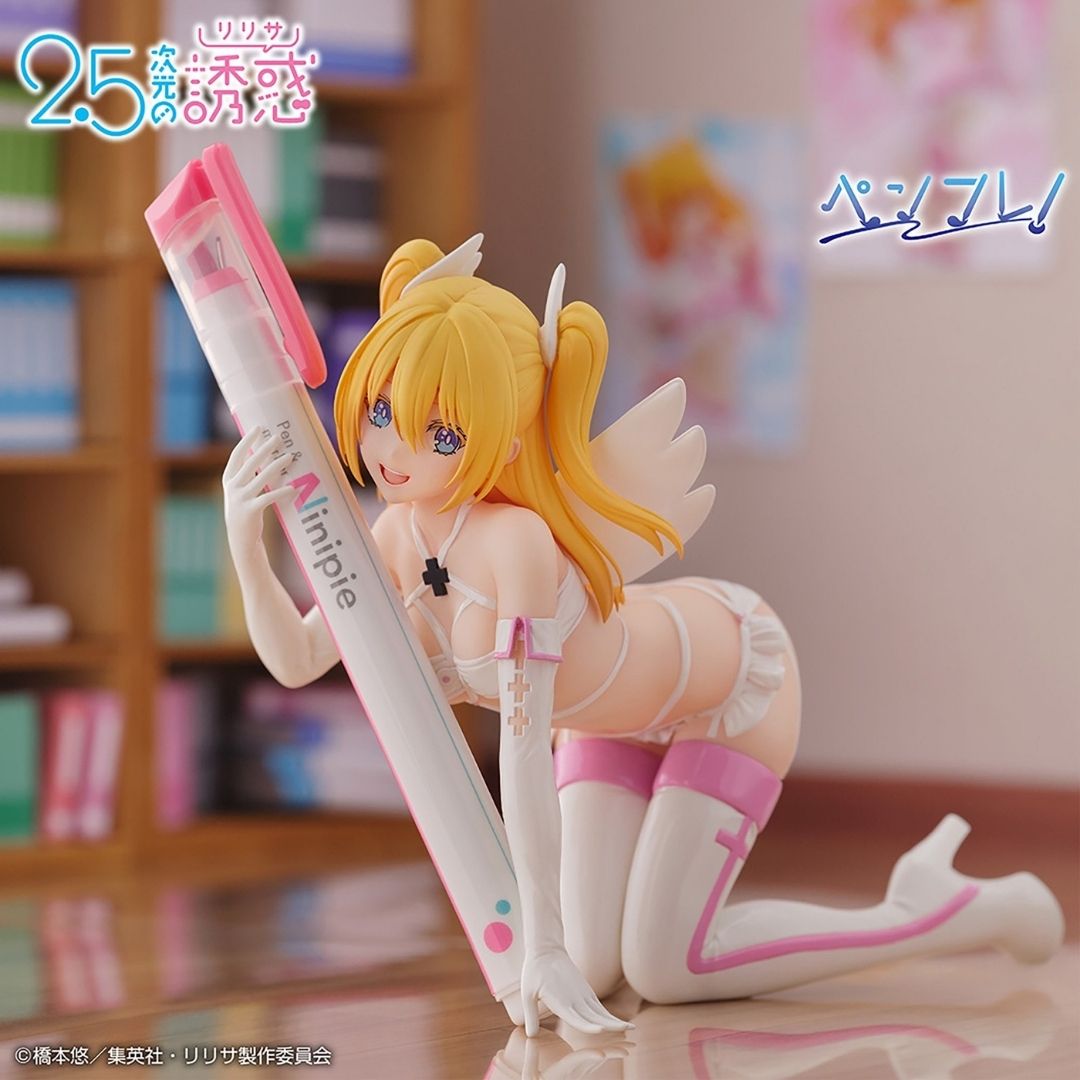 2.5 Dimensional Seduction - Liliel - Penfure! ~Sanitary Squad ver.~ (Bandai Spirits)