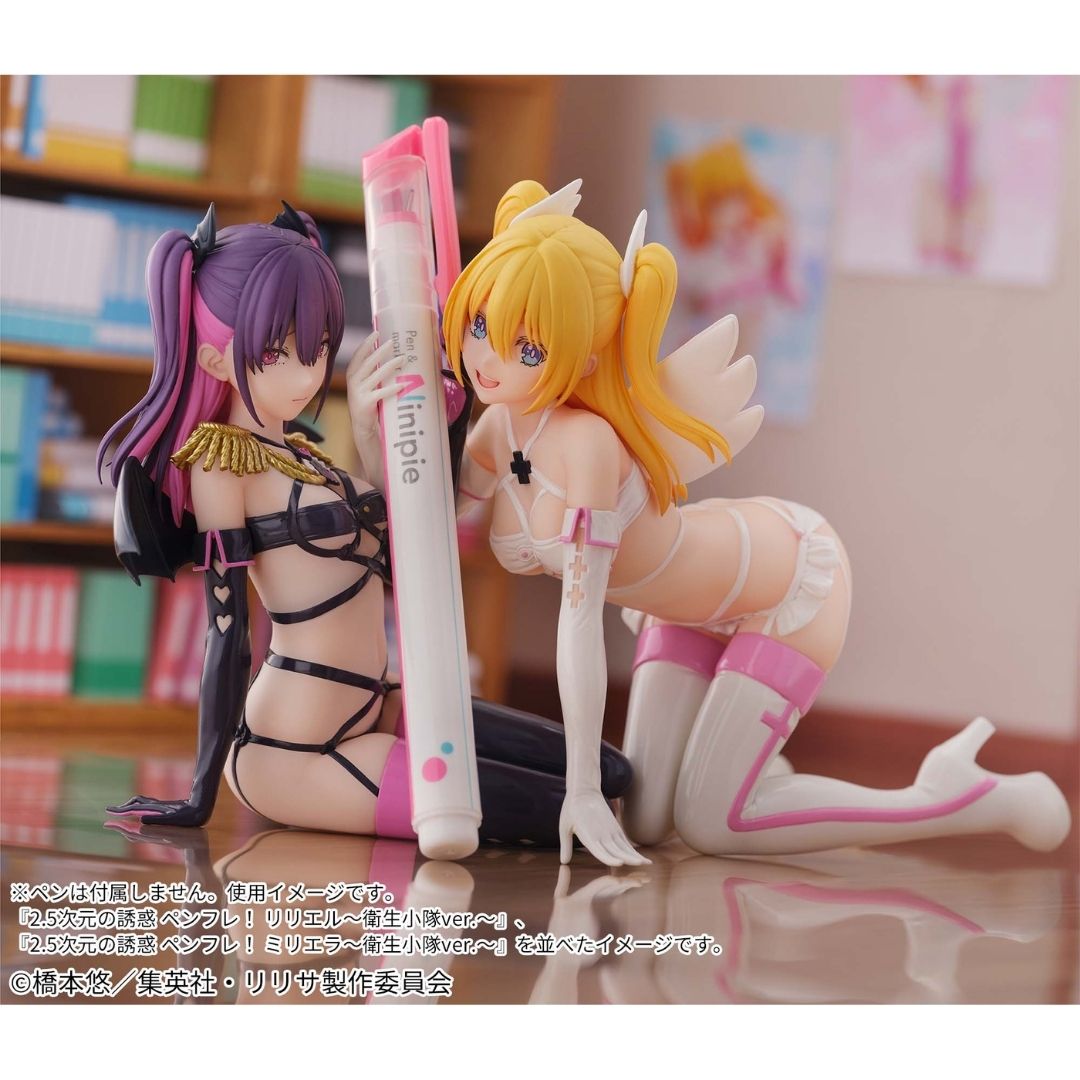 2.5 Dimensional Seduction - Liliel - Penfure! ~Sanitary Squad ver.~ (Bandai Spirits)