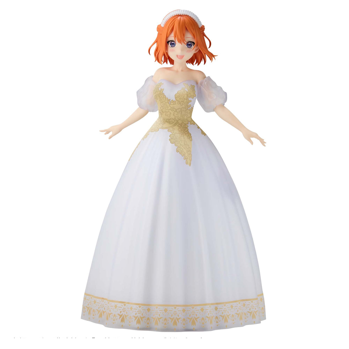 The Quintessential Quintuplets - Nakano Yotsuba - Figure ~Anime Genga Exhibition Ver.~ (Bandai Spirits)