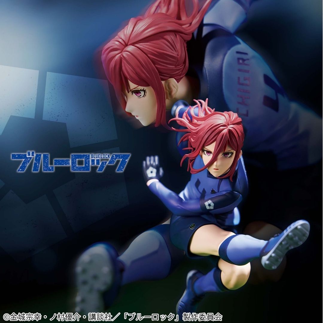 Blue Lock - Chigiri Hyoma - Figure ~"Blue Prison" 11 Stars~ (Bandai Spirits)