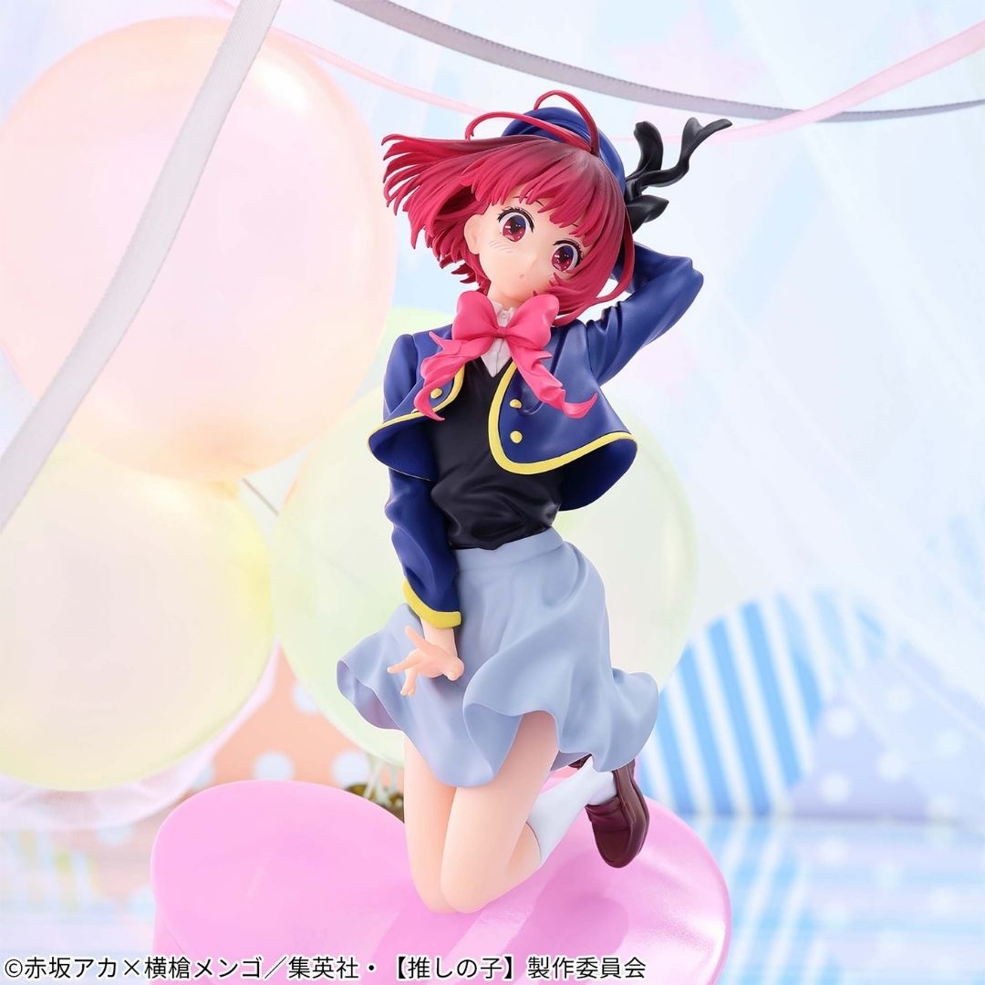 Oshi no Ko - Arima Kana - Air Flow Figure (Bandai Spirits)
