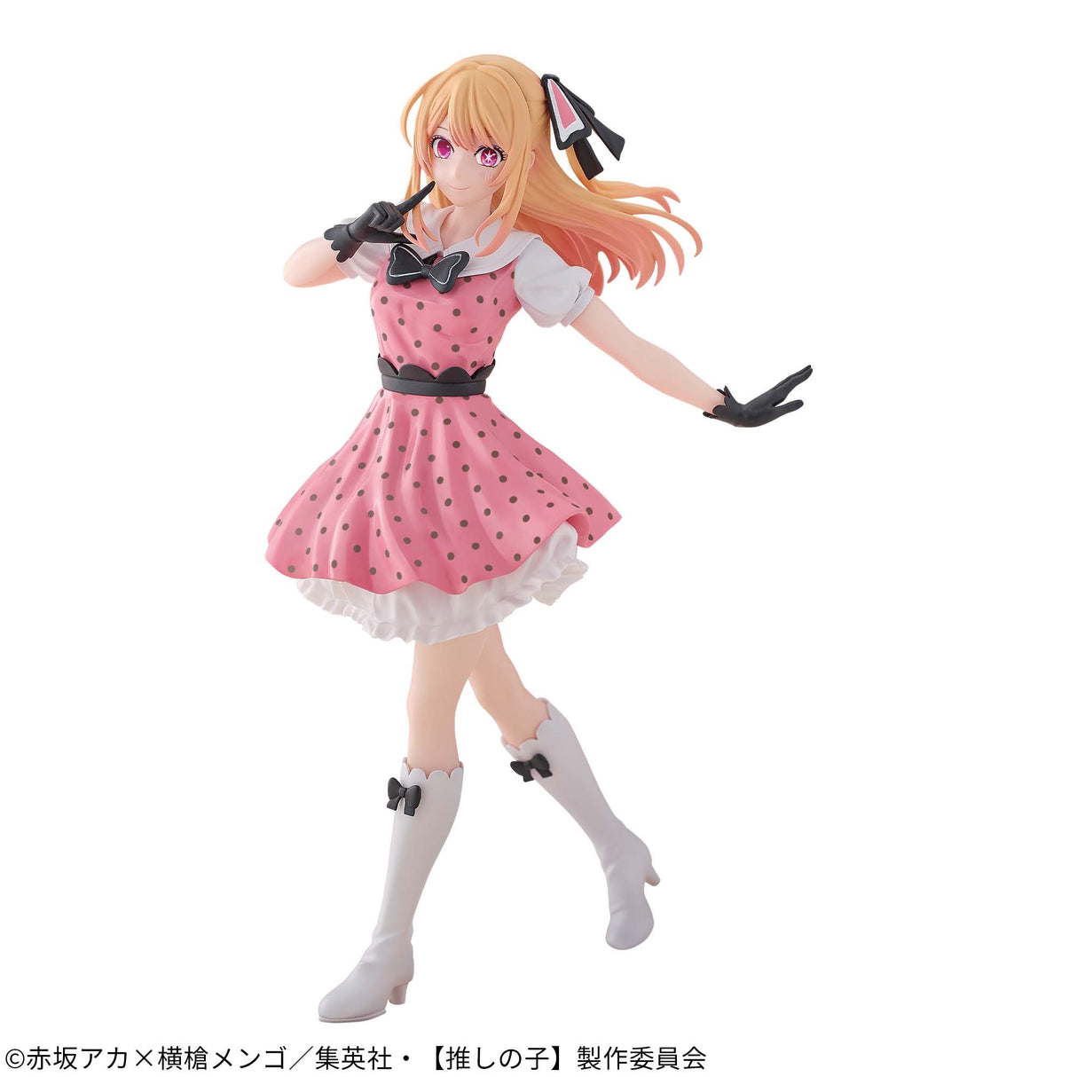 Oshi no Ko - Hoshino Ruby - Figure ~POP IN 2 ver.~ (Bandai Spirits)
