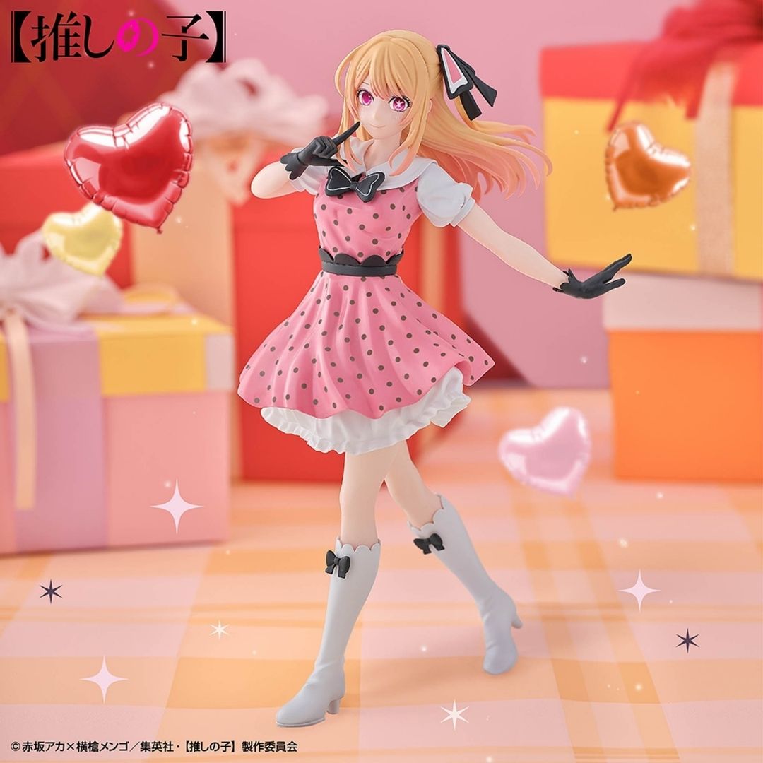 Oshi no Ko - Hoshino Ruby - Figure ~POP IN 2 ver.~ (Bandai Spirits)