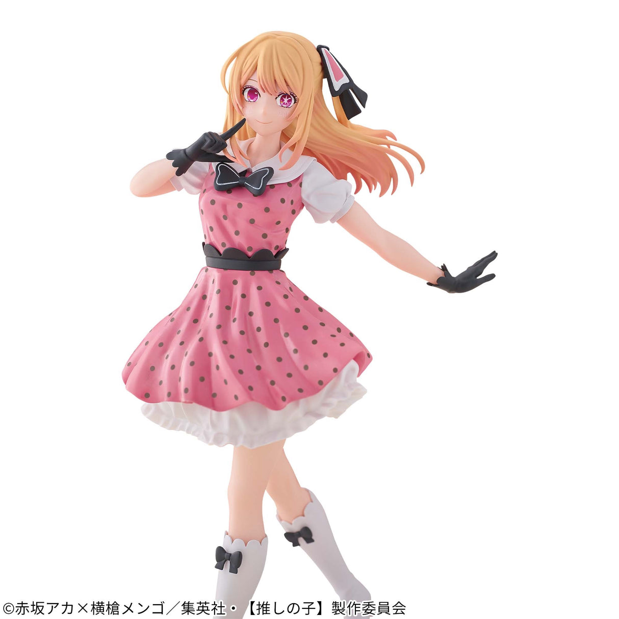 Oshi no Ko - Hoshino Ruby - Figure ~POP IN 2 ver.~ (Bandai Spirits)