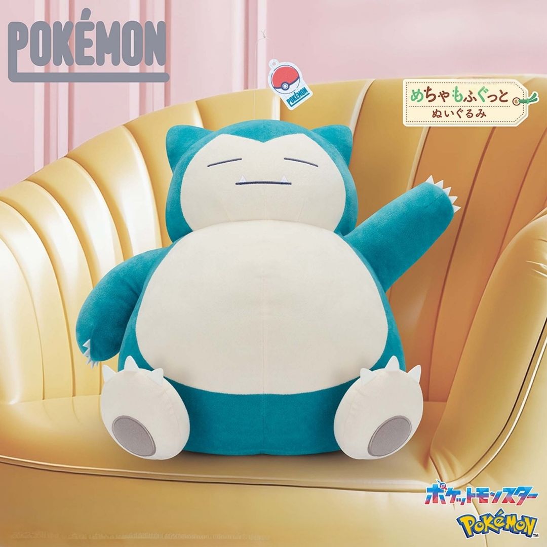 Pokémon - Snorlax - Mecha Mofugutto Plush ~Tokimeki Retro~ (Bandai Spirits)