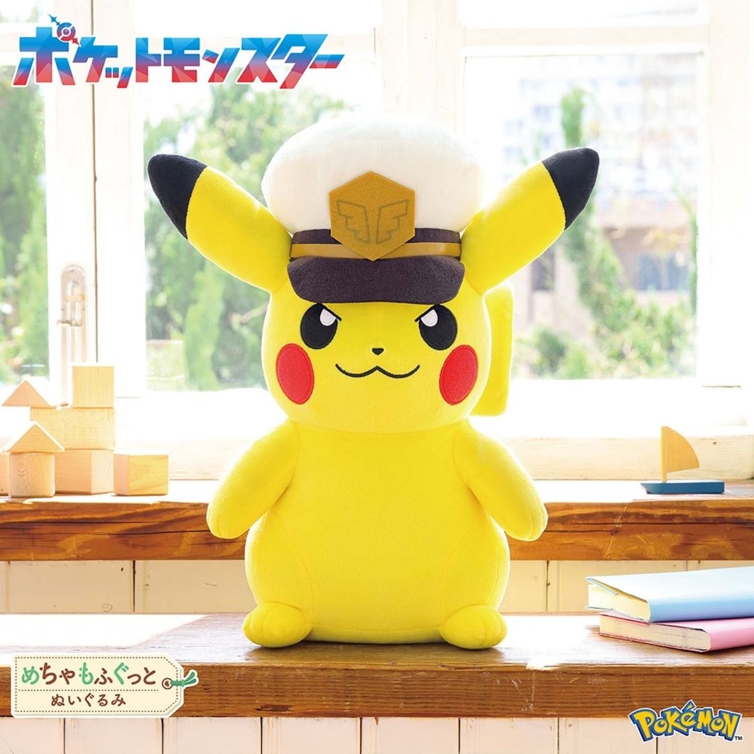 Pokémon - Captain Pikachu - Mecha Mofugutto Plush (Bandai Spirits)