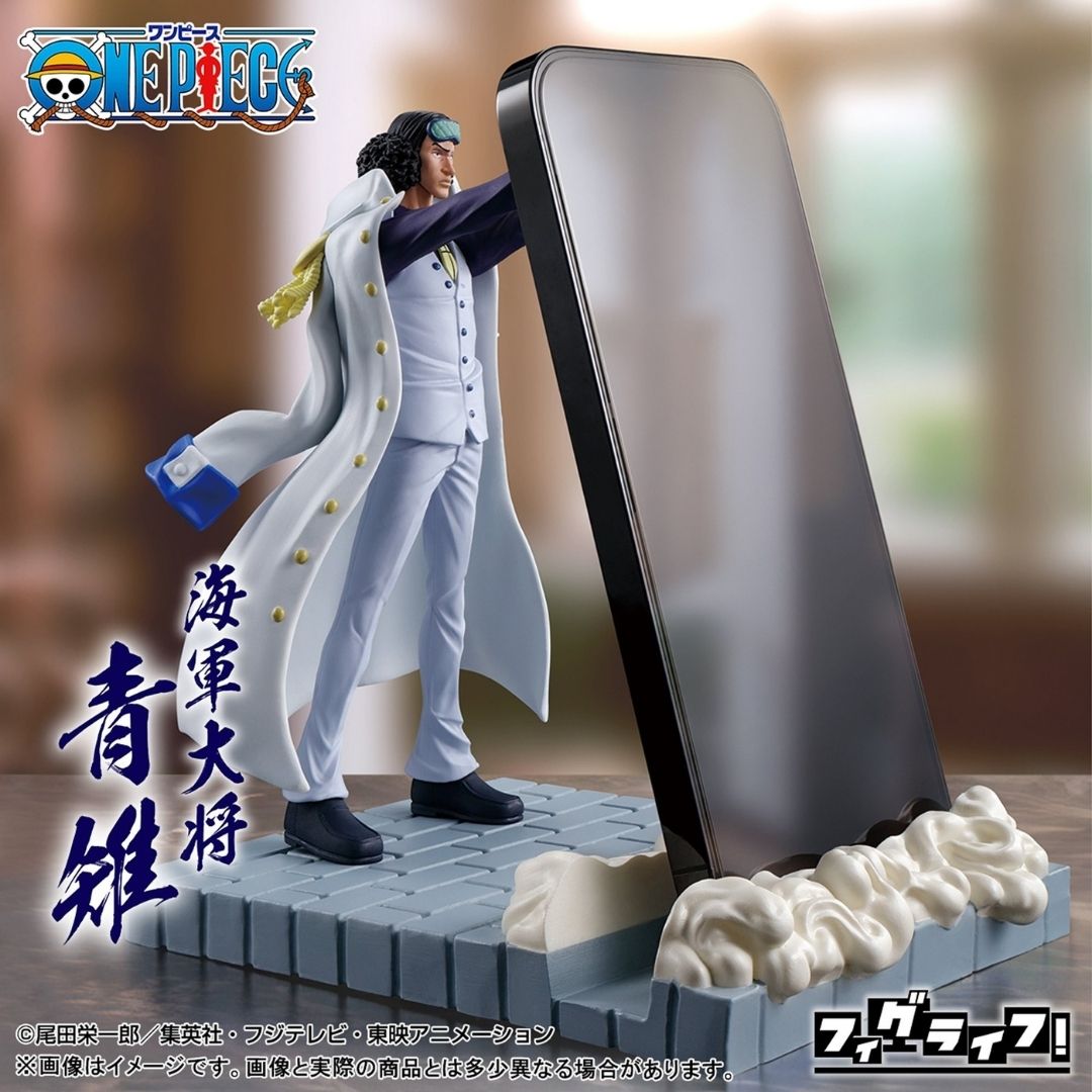 One Piece - Aokiji - Figulive! (Bandai Spirits)