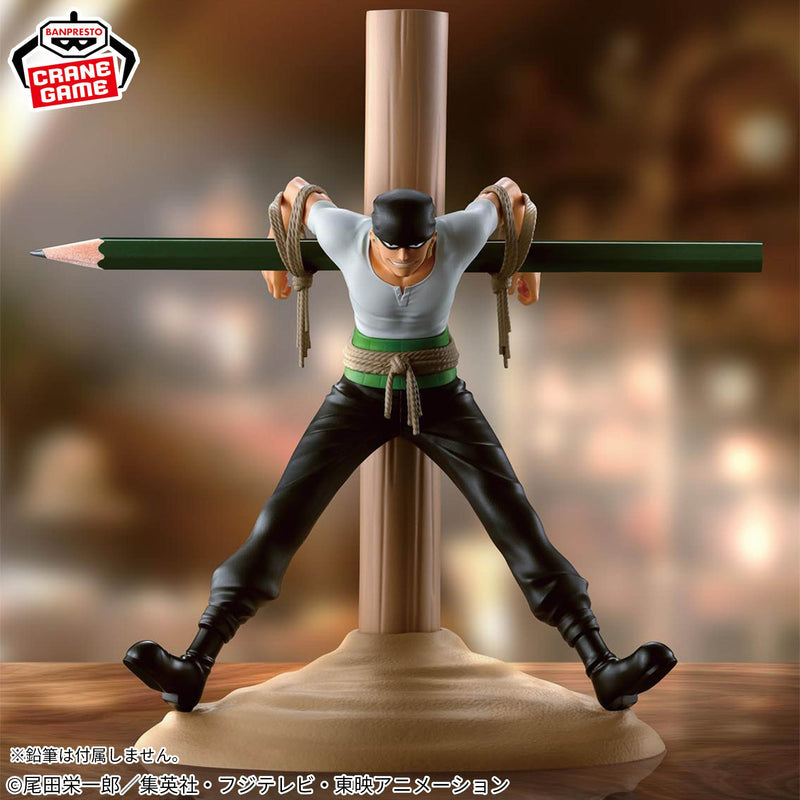 One Piece - Roronoa Zoro - Figulive! (Bandai Spirits)