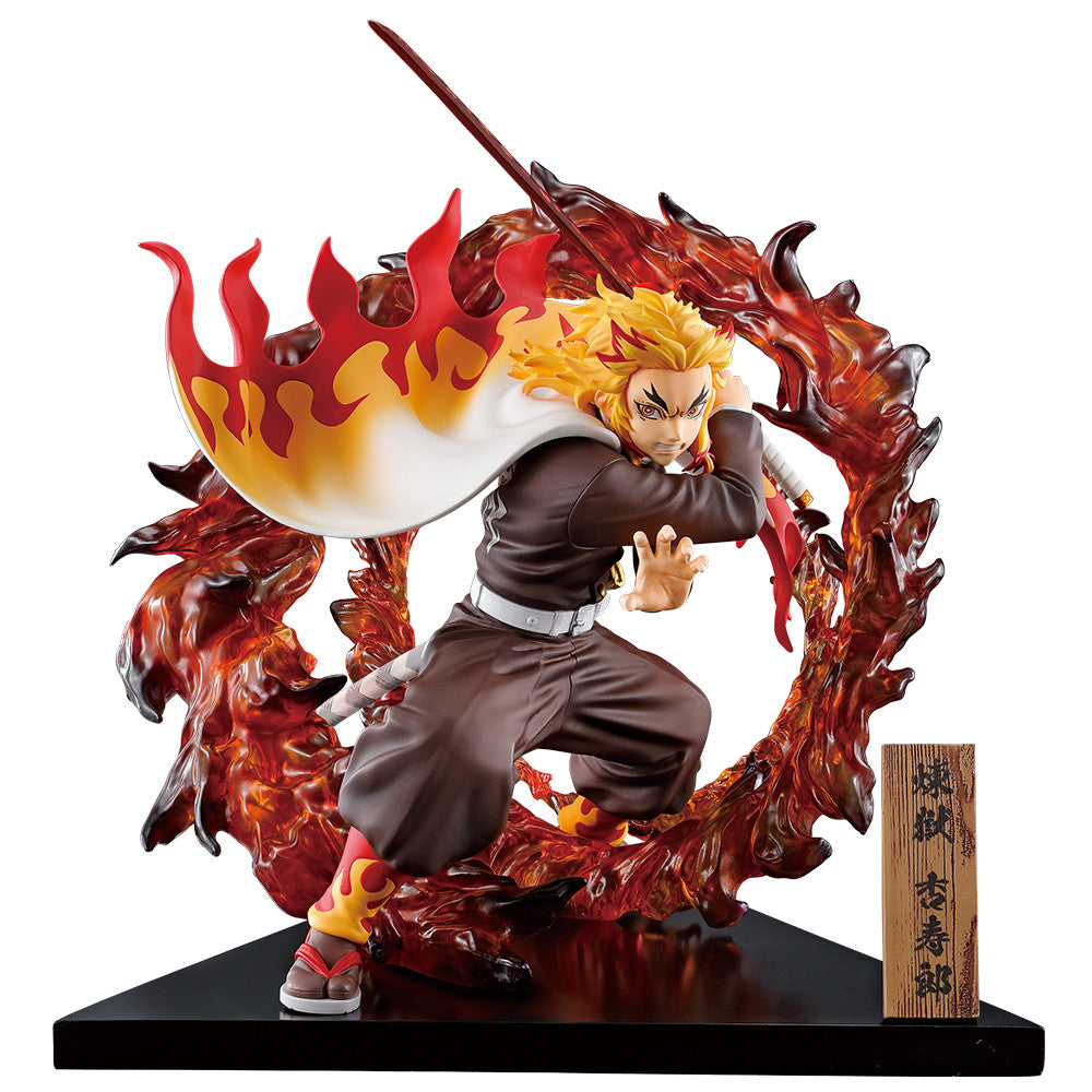 Gekijouban Demon Slayer: Mugen Train Arc - Rengoku Kyojuro - Ichiban Kuji Demon Slayer ~Reimeini Yaiba wo Mote~ B Prize (Bandai Spirits), Franchise: Demon Slayer: Mugen Train Arc (Demon Slayer: Mugen Train), Brand: Bandai Spirits, Release Date: 26. Jun 2021, Type: Prize, Nippon Figures