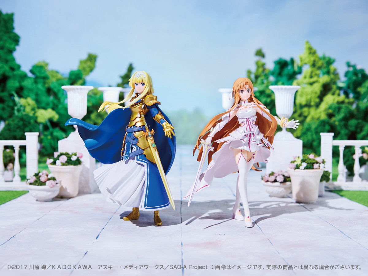 Sword Art Online: Alicization - War of Underworld - Asuna Yuuki - Ichiban Kuji B Prize - The Goddess of Creation Stacia (Bandai Spirits), Franchise: Sword Art Online: Alicization - War of Underworld, Brand: Bandai Spirits, Release Date: 19. Jun 2021, Type: Prize, Store Name: Nippon Figures