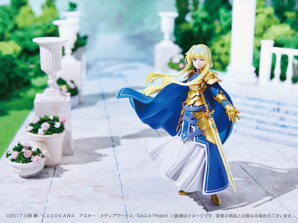 Sword Art Online: Alicization - War of Underworld - Alice Zuberg - Ichiban Kuji Last One Ver. - Priestess of Light, Bandai Spirits Prize released on 19. Jun 2021 at Nippon Figures