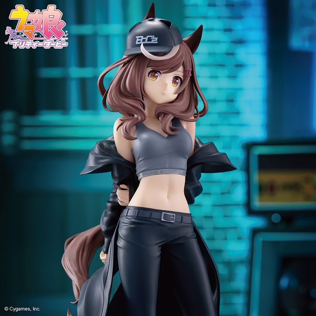 Uma Musume Pretty Derby - BoC'z Matikane Tannhäuser as 816-n - Figure (Bandai Spirits)