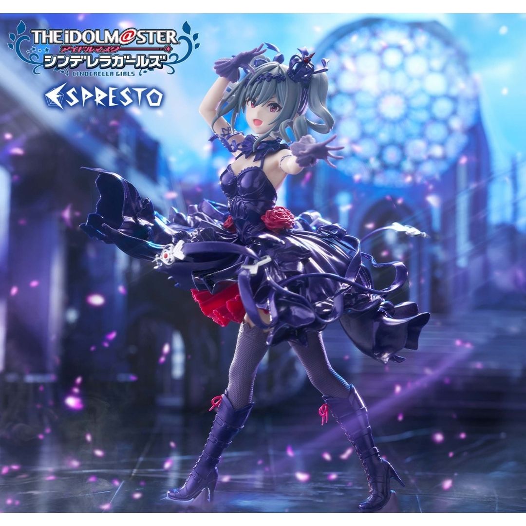 The Idolmaster Cinderella Girls - Kanzaki Ranko - ESPRESTO ~Dressy and attractive eyes~(Bandai Spirits)