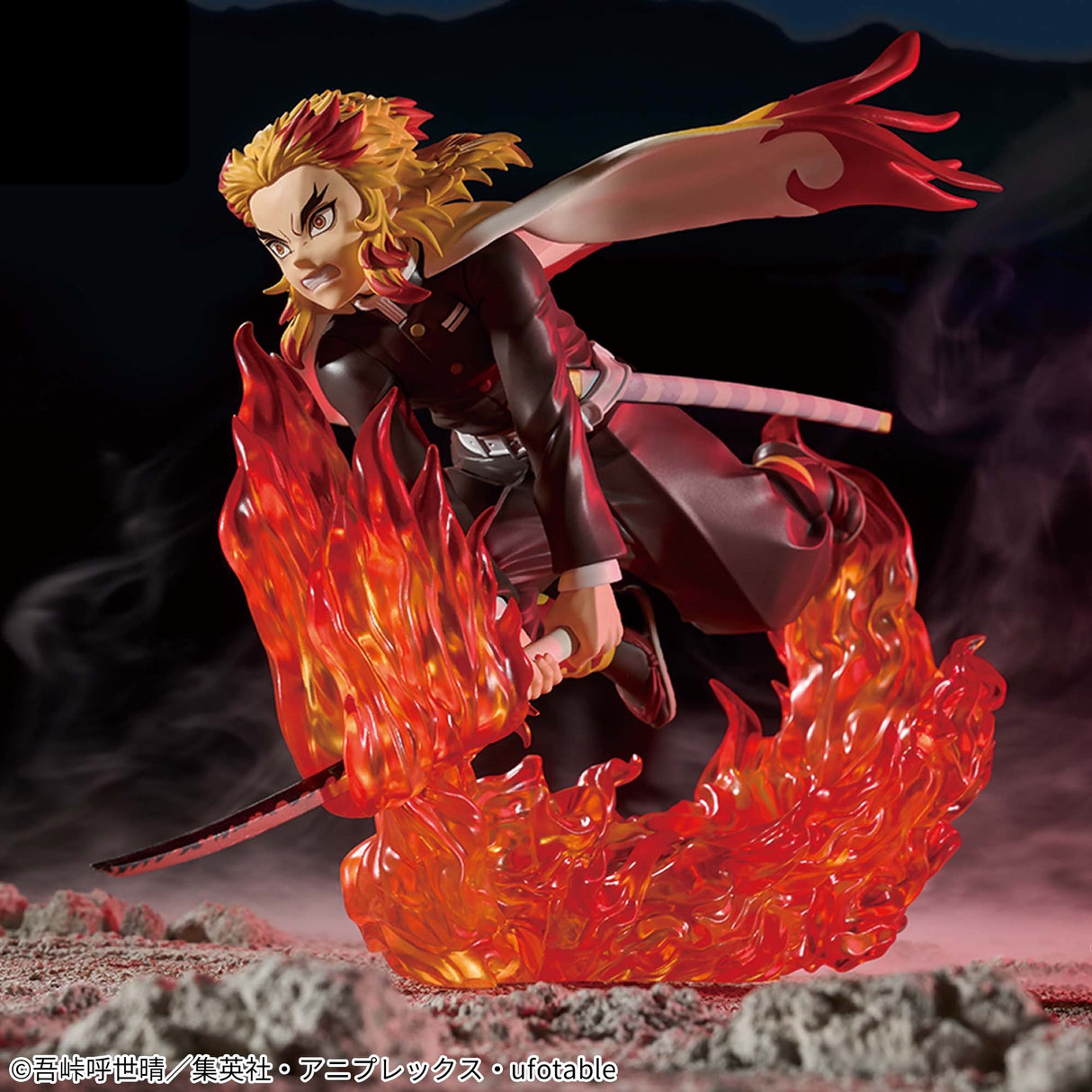 Demon Slayer: Kimetsu no Yaiba - Rengoku Kyojuro - Vibration Stars Plus (Bandai Spirits)