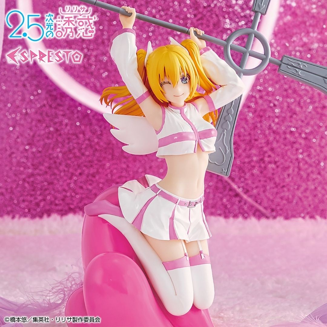 2.5 Dimensional Seduction - Liliel - ESPRESTO ~Poppin' Heart~ (Bandai Spirits)