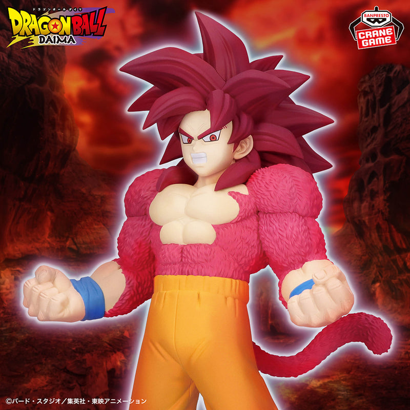 Dragon Ball Daima - Son Goku - Super Saiyan 4 Figure (Bandai Spirits)