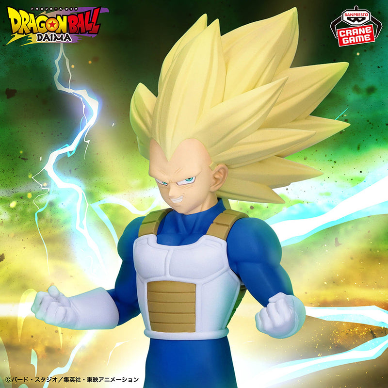 Dragon Ball Daima - Vegeta - Super Saiyan 3 Figure (Bandai Spirits)