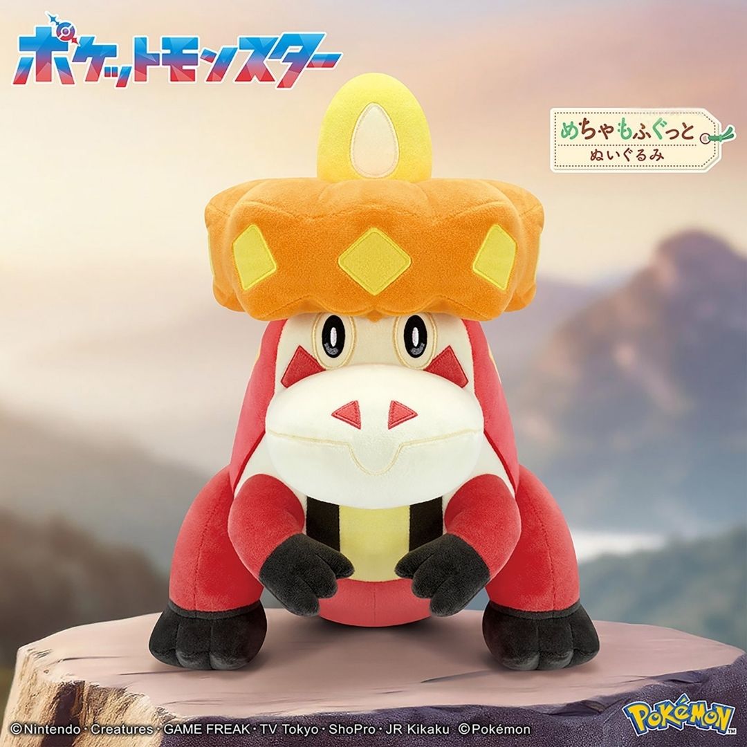 Pokémon - Fuecoco - Mecha Mofugutto Plush (Bandai Spirits)