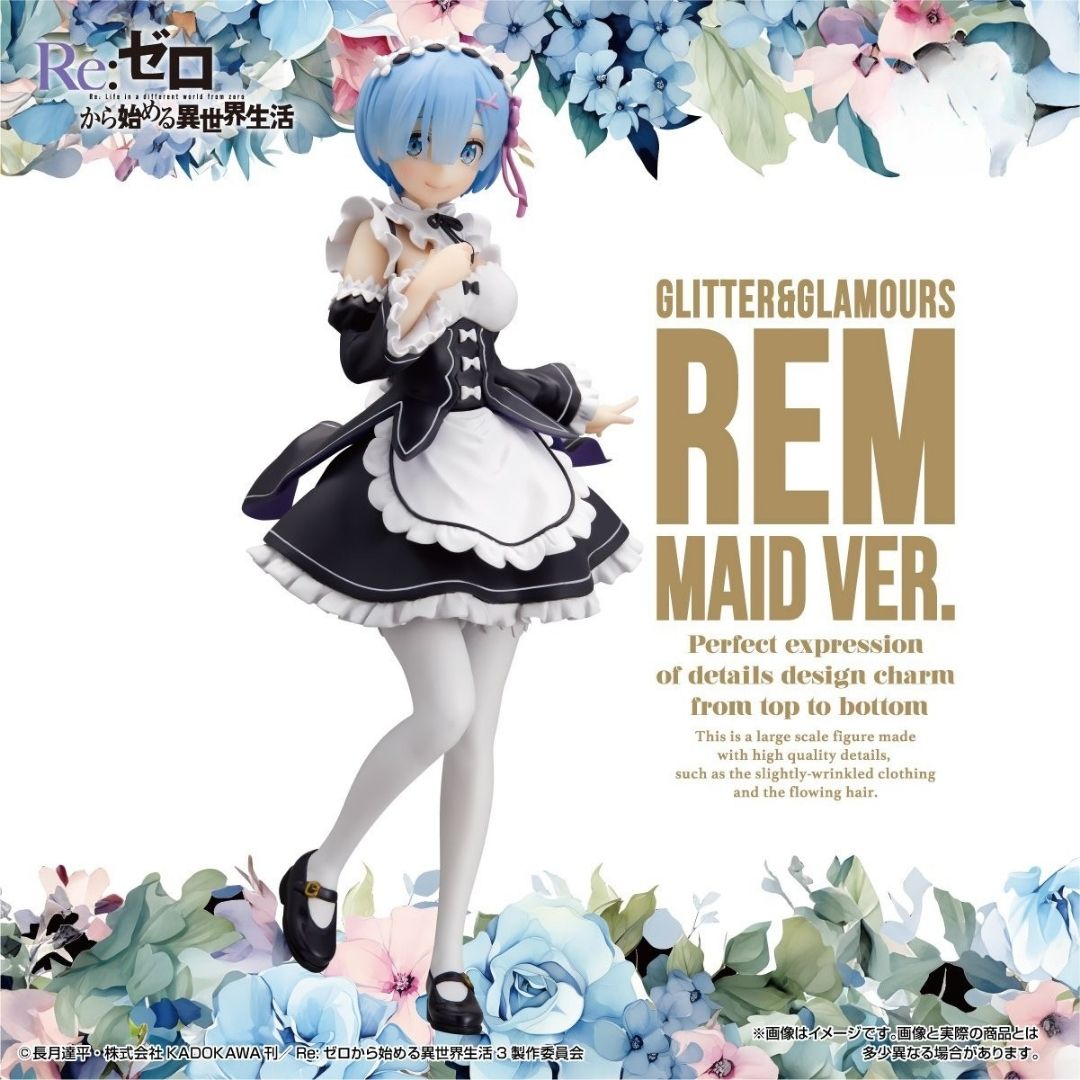 Re:Zero ~Starting Life in Another World~ - Rem - GLITTER & GLAMOURS ~Maid ver.~ (Bandai Spirits)