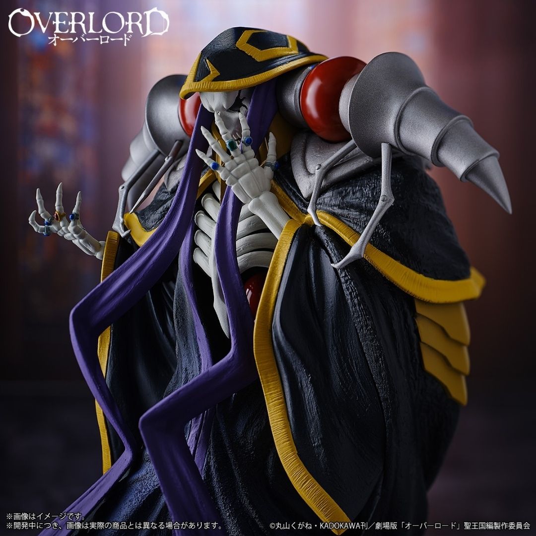 Overlord - Ainz Ooal Gown - Figure (Bandai Spirits)