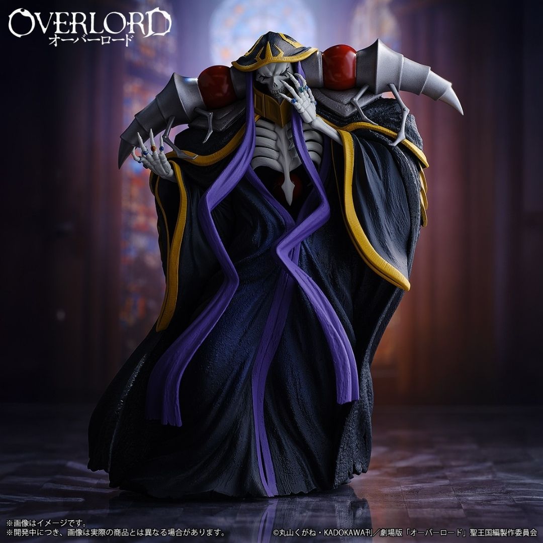 Overlord - Ainz Ooal Gown - Figure (Bandai Spirits)