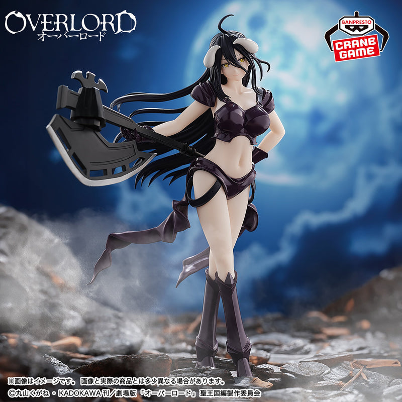 Overlord - Albedo - Bikini Armor Ver. (Bandai Spirits)