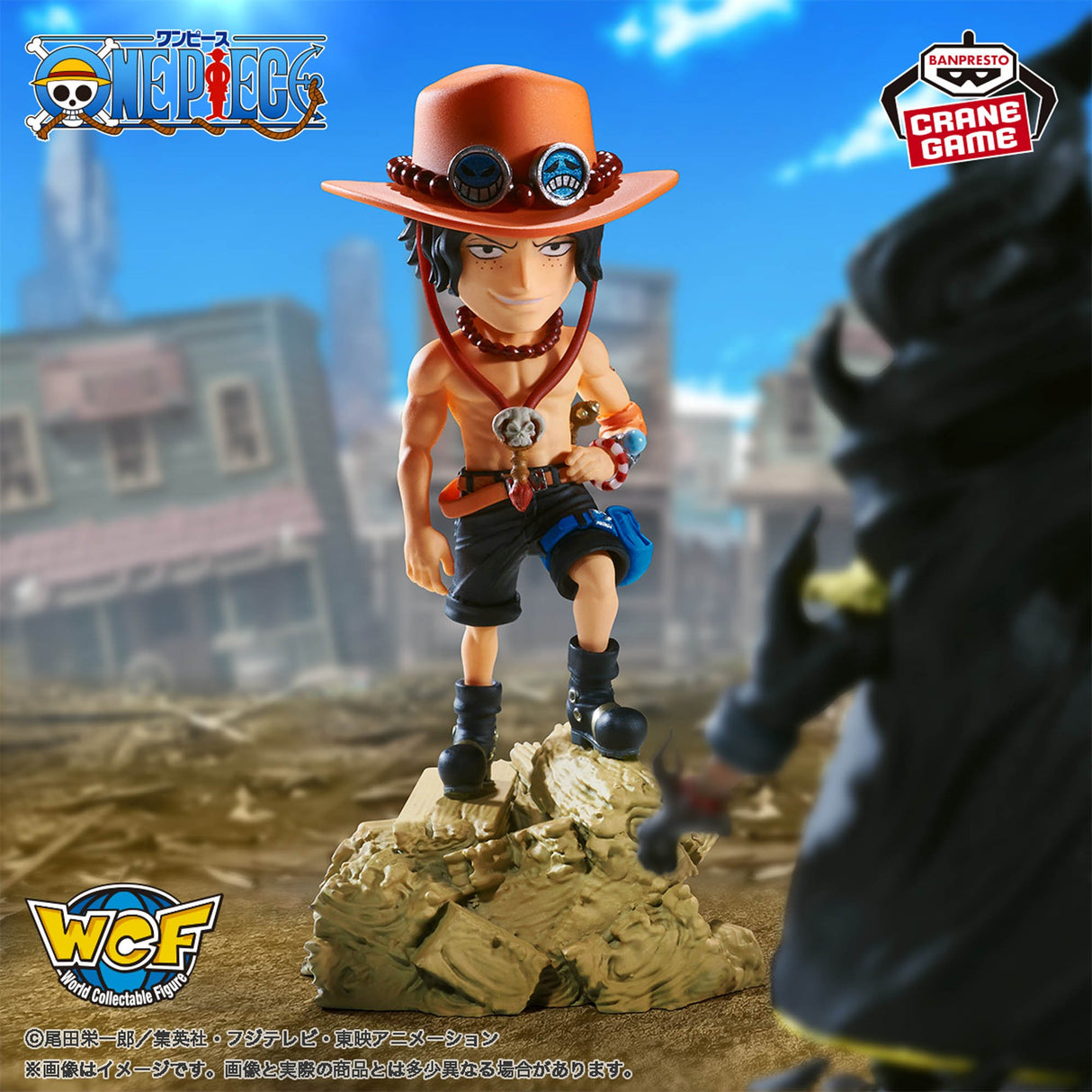 One Piece - Portgas D. Ace vs. Marshall D. Teach - World Collectable Figure Log Stories (Bandai Spirits)