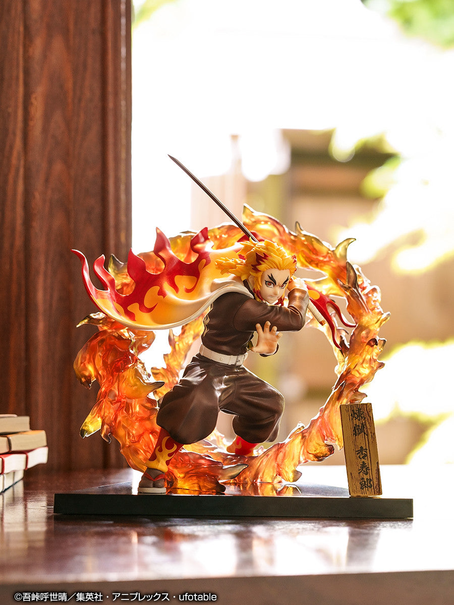 Gekijouban Demon Slayer: Mugen Train Arc - Rengoku Kyojuro - Ichiban Kuji Demon Slayer ~Reimeini Yaiba wo Mote~ B Prize (Bandai Spirits), Franchise: Demon Slayer: Mugen Train Arc (Demon Slayer: Mugen Train), Brand: Bandai Spirits, Release Date: 26. Jun 2021, Type: Prize, Nippon Figures