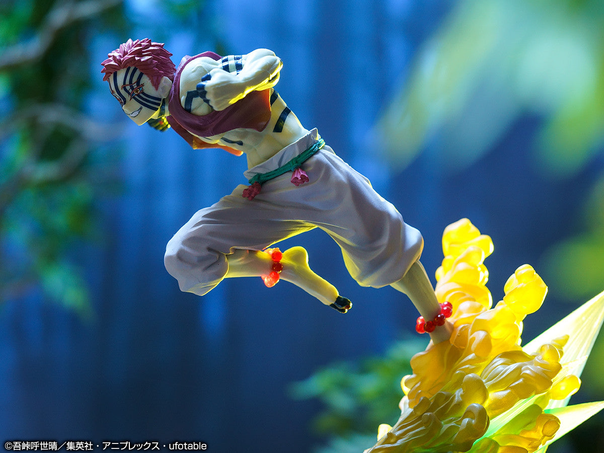 Gekijouban Demon Slayer: Mugen Train Arc - Akaza - Ichiban Kuji Demon Slayer ~Reimeini Yaiba wo Mote~ C Prize (Bandai Spirits), Franchise: Demon Slayer: Mugen Train Arc (Demon Slayer: Mugen Train), Brand: Bandai Spirits, Release Date: 26. Jun 2021, Type: Prize, Store Name: Nippon Figures