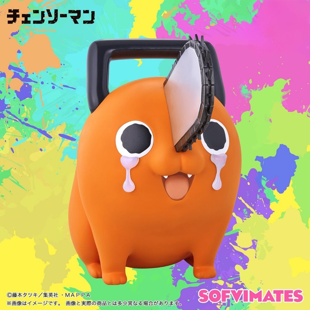 Chainsaw Man - Pochita - SOFVIMATES ~Pochita Was Crying While Waiting For Me~ (Bandai Spirits)