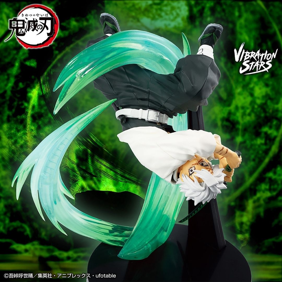 Demon Slayer: Kimetsu no Yaiba - Shinazugawa Sanemi - Vibration Stars Plus (Bandai Spirits)