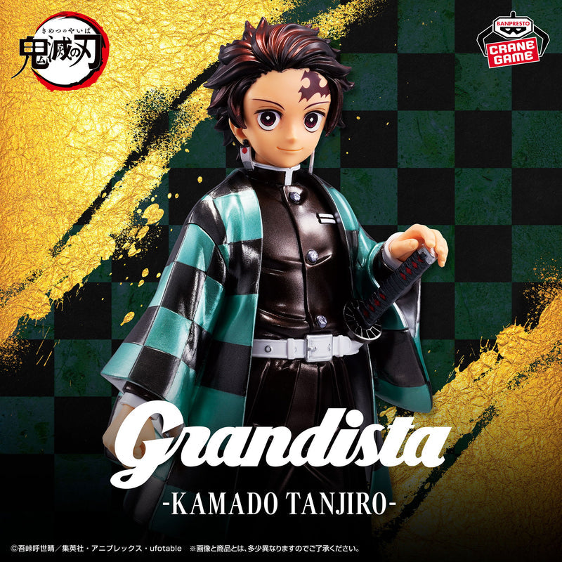 Demon Slayer: Kimetsu no Yaiba - Kamado Tanjiro - Grandista ~Special Color ver.~ (Bandai Spirits)