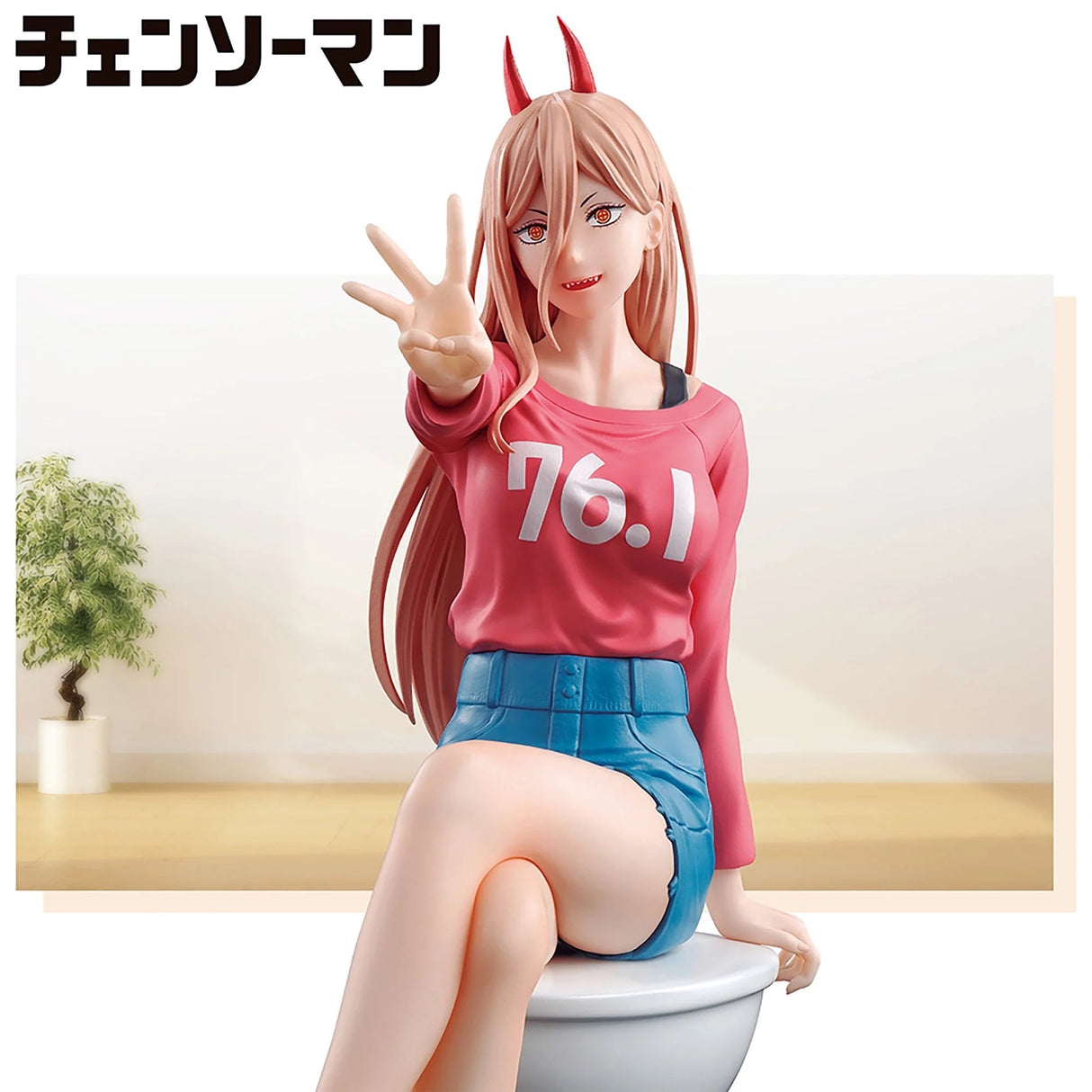 Chainsaw Man - Power - It Was a Promise, Right? (Bandai Spirits)