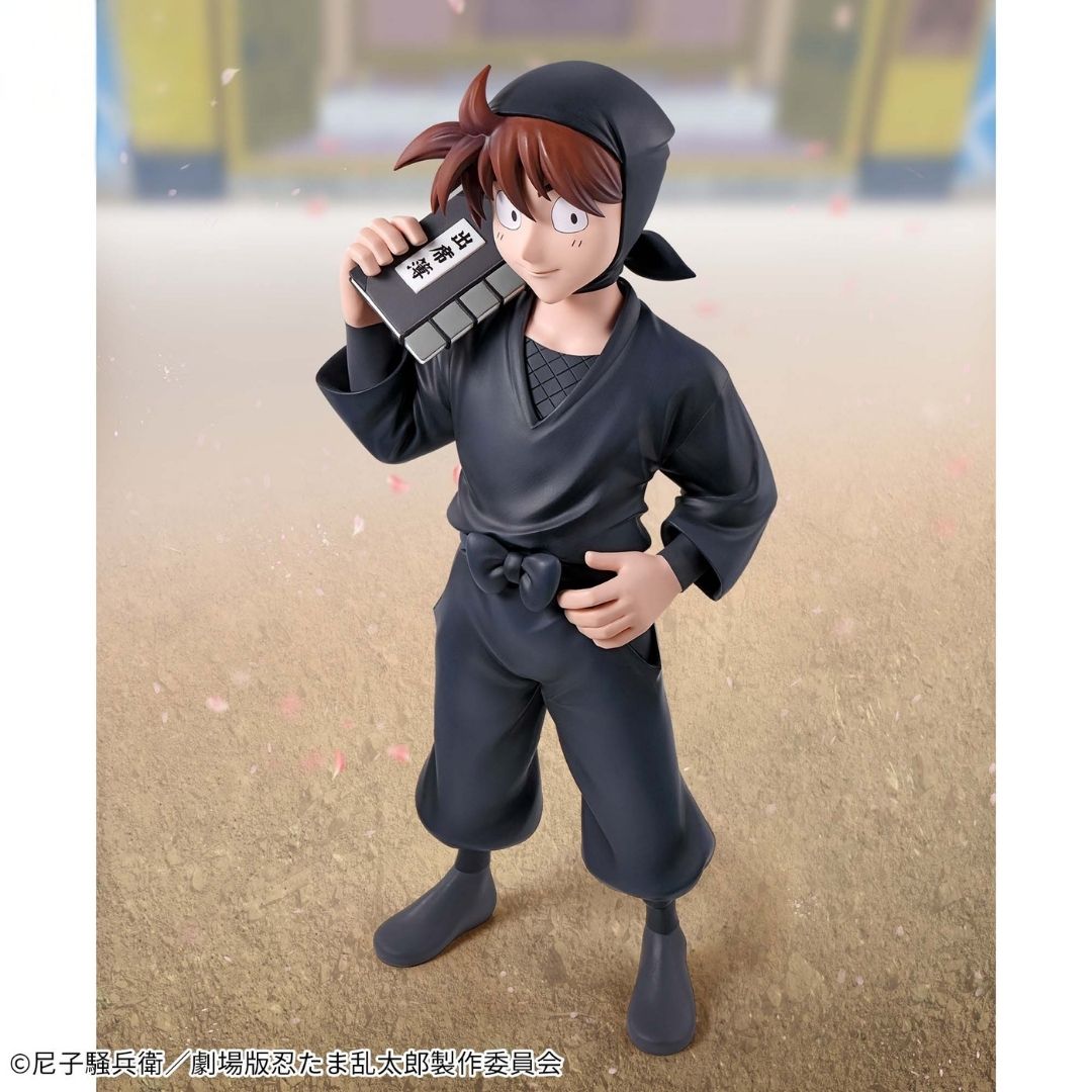 Nintama Rantaro the Movie - Doi Hansuke - Figure (Bandai Spirits)