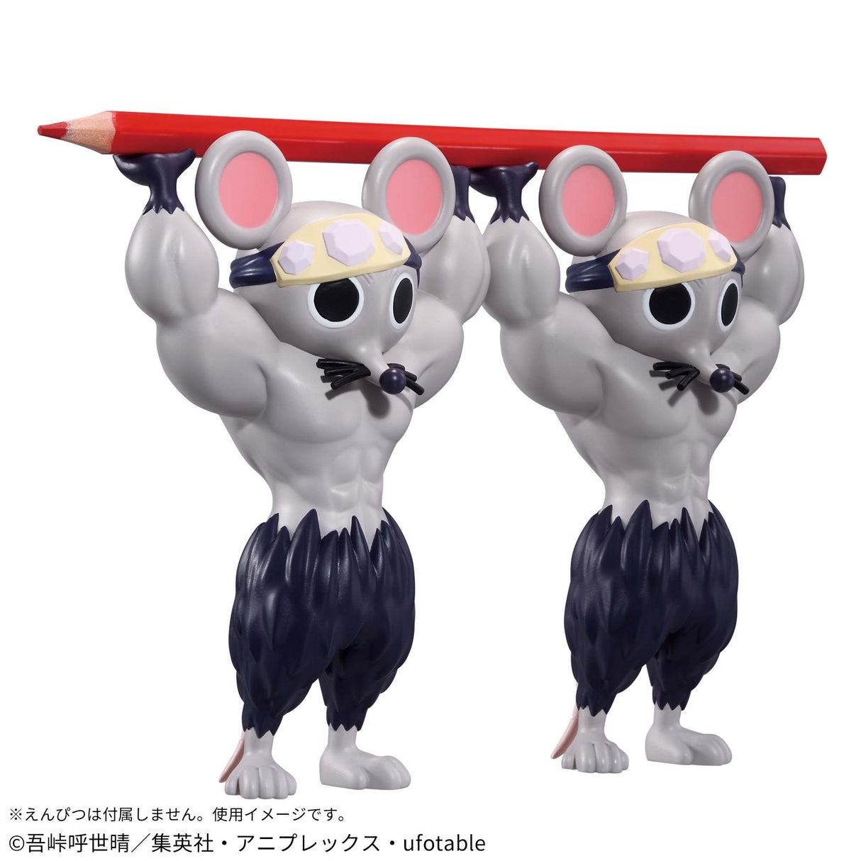 Demon Slayer: Kimetsu no Yaiba - Shino Buff Mice - Figulive! (Bandai Spirits)