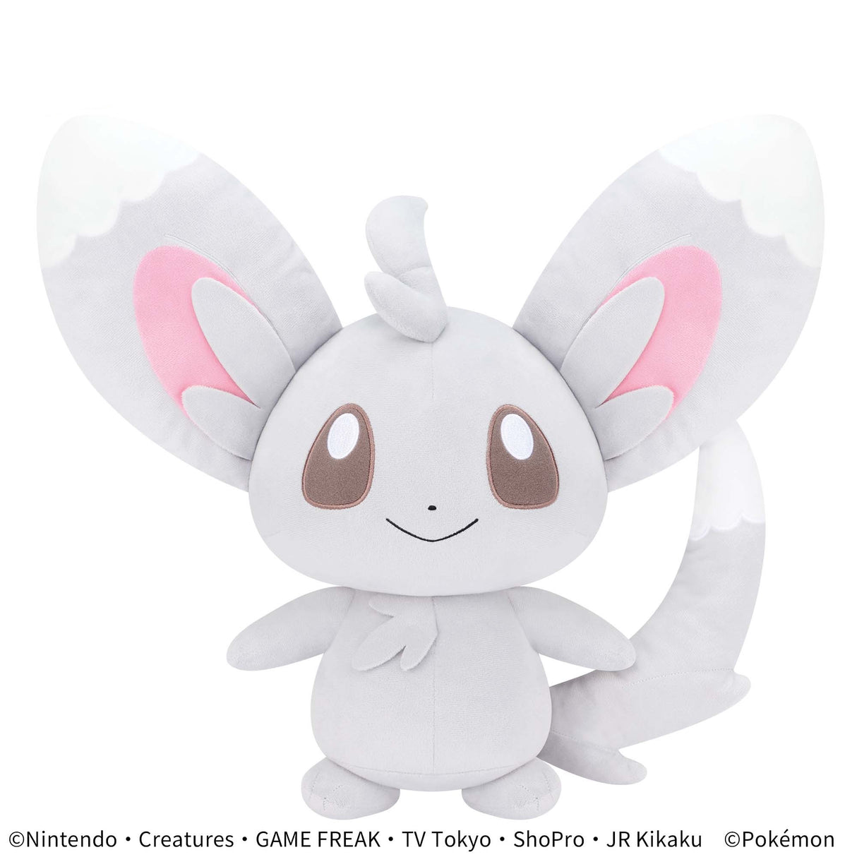 Pokémon - Minccino - Mecha Mofugutto Plush (Bandai Spirits)